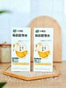 有机胚芽米500g 商品缩略图3