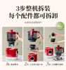 蓝宝新款榨汁杯YJ06 商品缩略图4