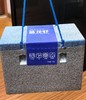【澳洲蓝龙虾】小青龙 商品缩略图12