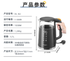 东菱调温热水壶DL-B2钛金灰 商品缩略图4