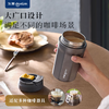 东菱纯钛咖啡杯DL-T380 商品缩略图4