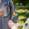 东菱纯钛咖啡杯DL-T380 商品缩略图3