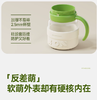 蓝宝新款榨汁杯BP-GZ09 商品缩略图4