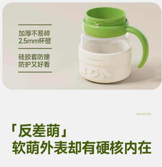 蓝宝新款榨汁杯BP-GZ09 商品图4