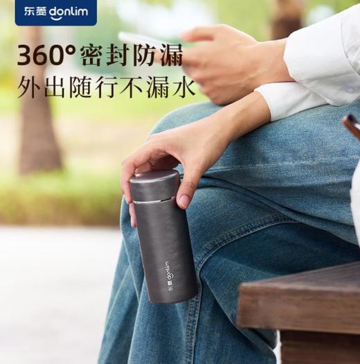 东菱纯钛保温杯DL-T200 商品图4