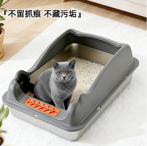 漫沃星系不锈钢猫砂盆MC-MP801 商品图2