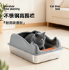 漫沃星系不锈钢猫砂盆MC-MP801 商品缩略图1
