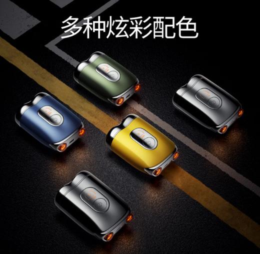 创维超跑小钢炮迷你便携刮胡刀 2Ultra 商品图4