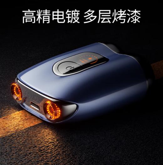 创维超跑小钢炮迷你便携刮胡刀 2Ultra 商品图3