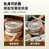 SEEDEN西点 无线折叠循环扇XD-2518FA 商品缩略图3