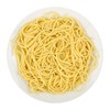 【新鲜现做】凉面LS（约500g/份）口味可备注 商品缩略图1