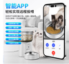 漫沃星系智能喂食器MC-WQ50 商品缩略图4