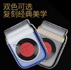 创维 唱片往复式剃须刀 商品缩略图0