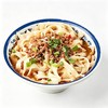 【新鲜现制】刀削面LS（300g/份）口味请备注 商品缩略图0
