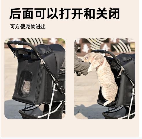 漫沃星系宠物推车MC-HT205 商品图3