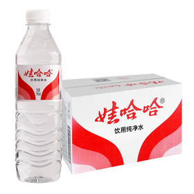 【社群接龙】娃哈哈596ml*24纯净水（箱）275933