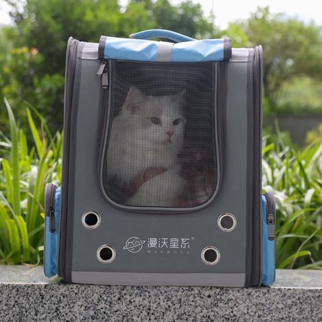 漫沃星系宠物户外背包MC-B201 蓝色 商品图3