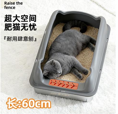 漫沃星系不锈钢猫砂盆MC-MP801 商品图4
