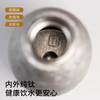 MULLY 摩利纯钛心钻杯 商品缩略图3