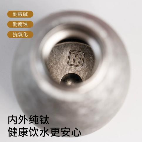 MULLY 摩利纯钛心钻杯 商品图3