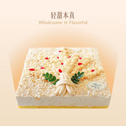 大卖（燕麦芝士蛋糕） 商品图1
