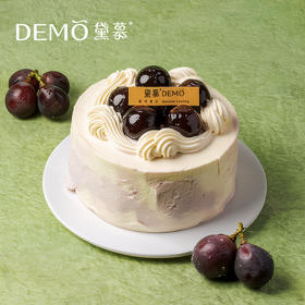 葡萄香缇·奶油蛋糕 | Grape Chantilly Cream Cake