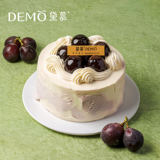 葡萄香缇·奶油蛋糕 | Grape Chantilly Cream Cake 商品图0