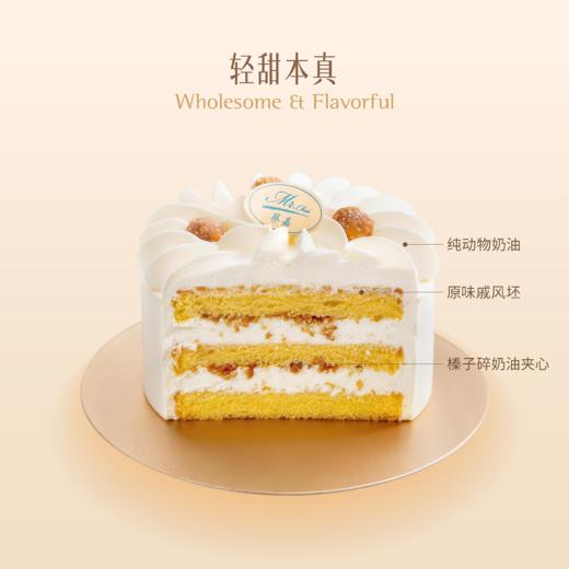 榛子奶油 HAZELNUT CREAM 商品图2