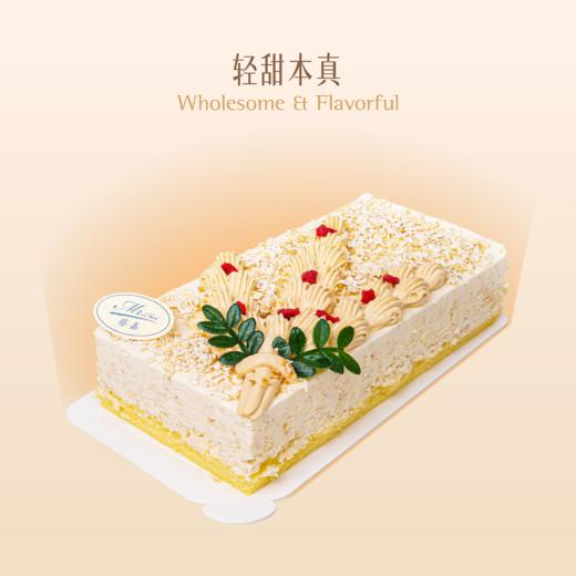 大卖（燕麦芝士蛋糕） 商品图0