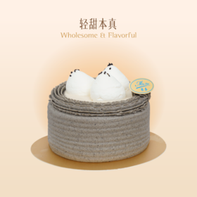 黑金奶油蛋糕（黑芝麻）