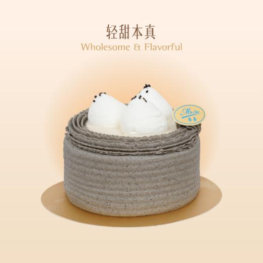 黑金奶油蛋糕（黑芝麻） 商品图0