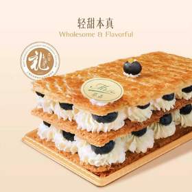 金牌拿坡仑 MILLE-FEUILLE