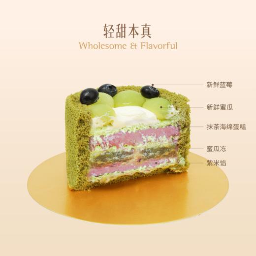抹茶蜜瓜海绵蛋糕 商品图1