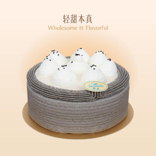 黑金奶油蛋糕（黑芝麻） 商品图1