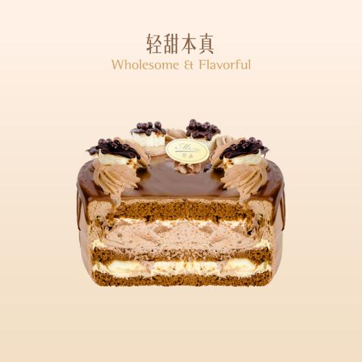 巧克力香蕉蛋糕 商品图1