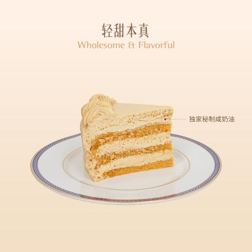 咸奶油 商品图2