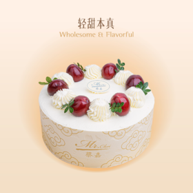 樱桃奶油蛋糕