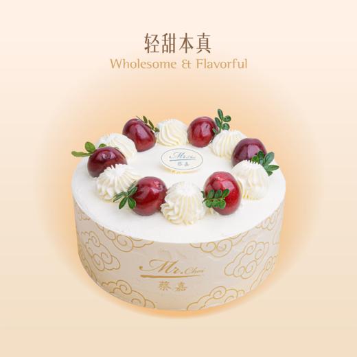 樱桃奶油蛋糕 商品图0
