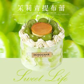 茉莉青提布蕾