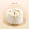 榛子奶油 HAZELNUT CREAM 商品缩略图0
