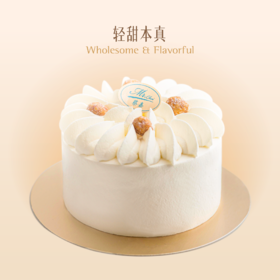 榛子奶油 HAZELNUT CREAM