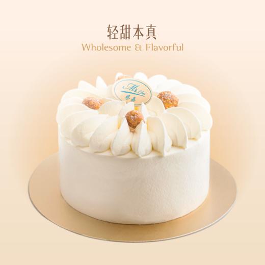 榛子奶油 HAZELNUT CREAM 商品图0