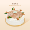 栗子夹心奶油蛋糕 商品缩略图0