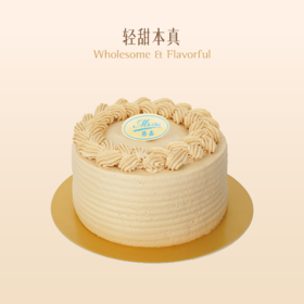 咸奶油