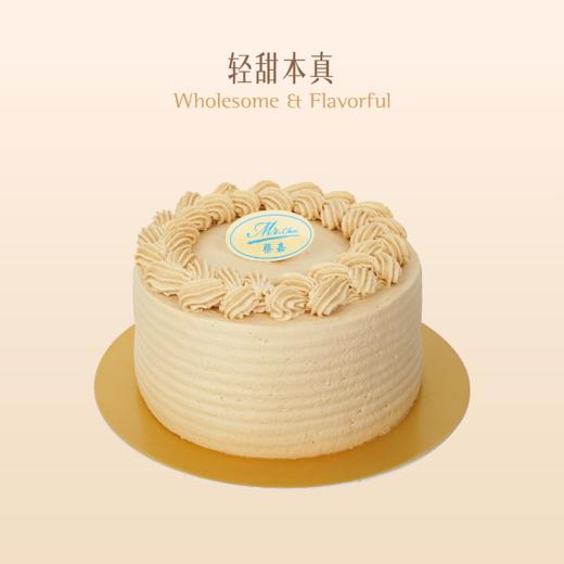 咸奶油 商品图0
