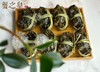 蟹之皇六月黄大闸蟹 商品缩略图4