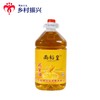 南稻皇 花生油  2.5L 商品缩略图0