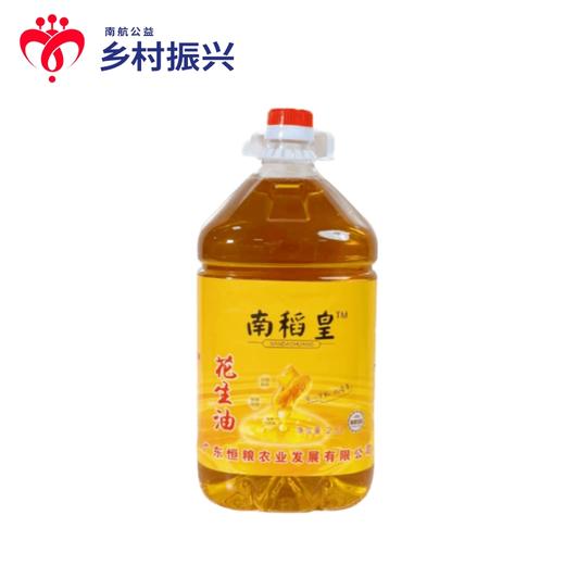 南稻皇 花生油  2.5L 商品图0