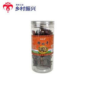 南稻皇 牛肉干  250g