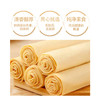 有机胚芽米煎饼 100g 商品缩略图1